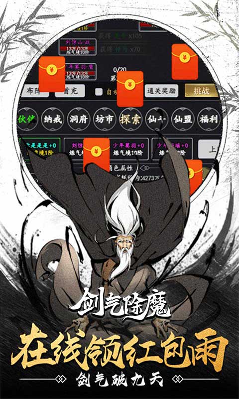 https://api.jiguangyule.com/static/uploads/20240506124819537.png