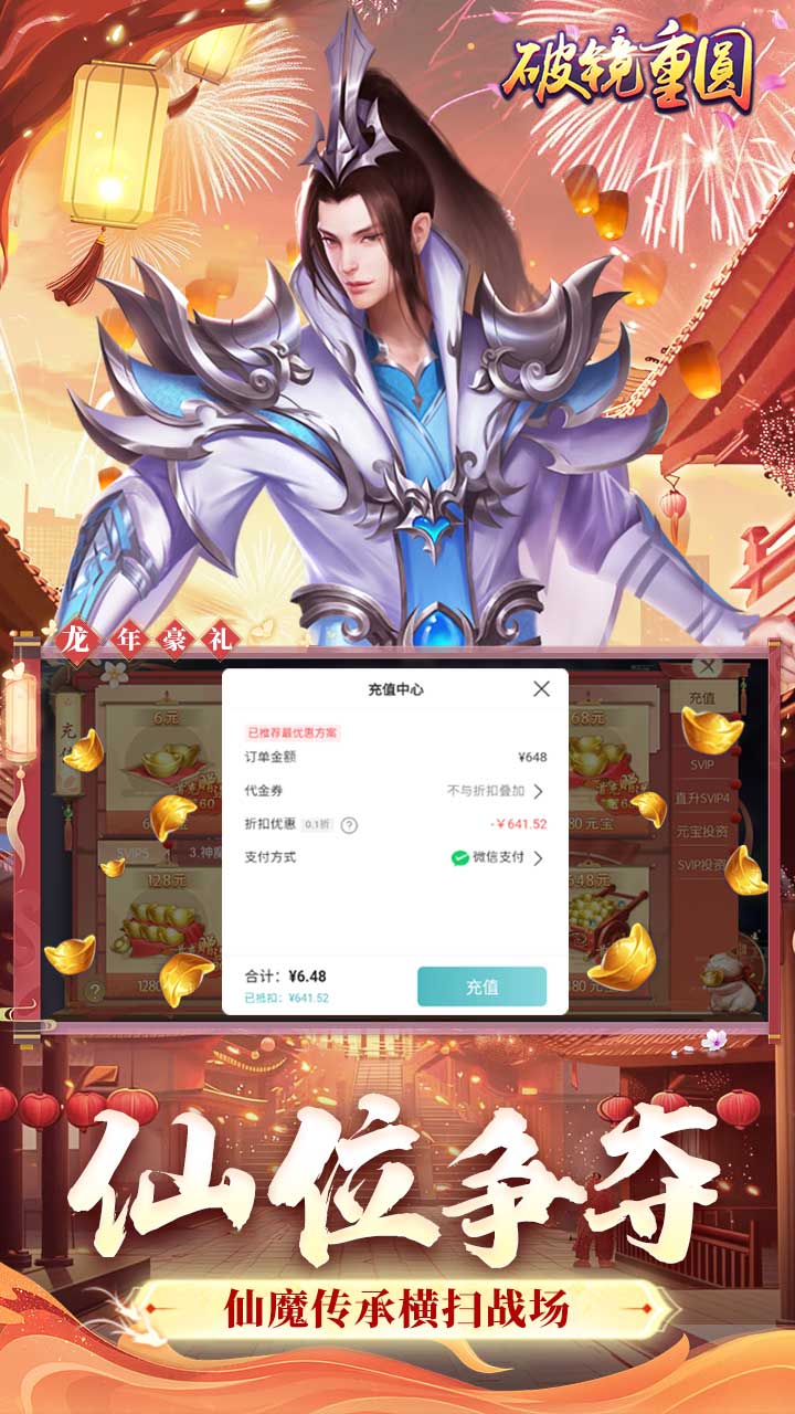 https://api.jiguangyule.com/static/uploads/20240611213236449.png