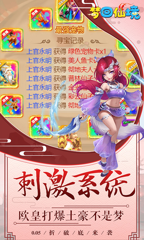 https://api.jiguangyule.com/static/uploads/20240614114820572.png