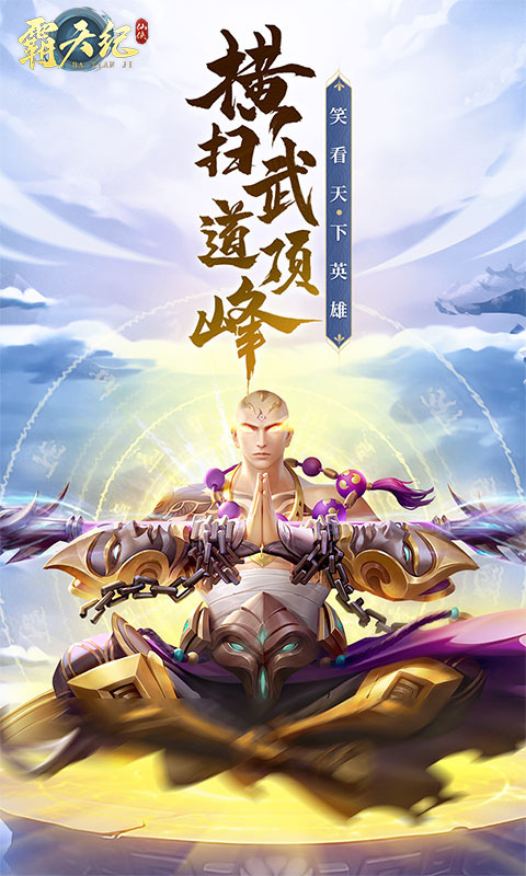 https://api.jiguangyule.com/static/uploads/20240615115616545.png